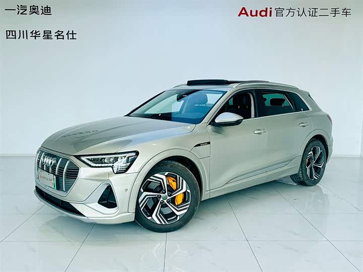 Audi e-tron, 2022 — купить в Саранске под ключ