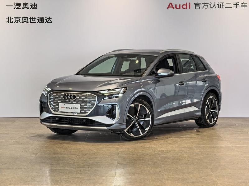 Audi Q4 e-tron, 2023 — купить в Брянске под ключ