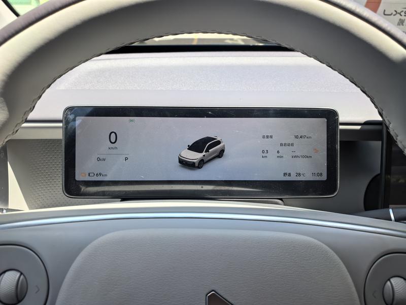 Leapmotor B10, 2025 — фото 8 из 11