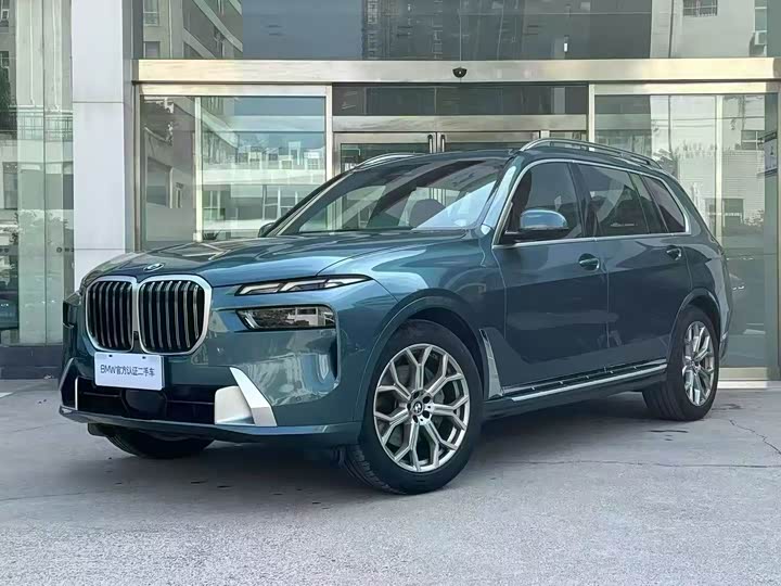BMW X7, 2022 — купить в Белгороде под ключ