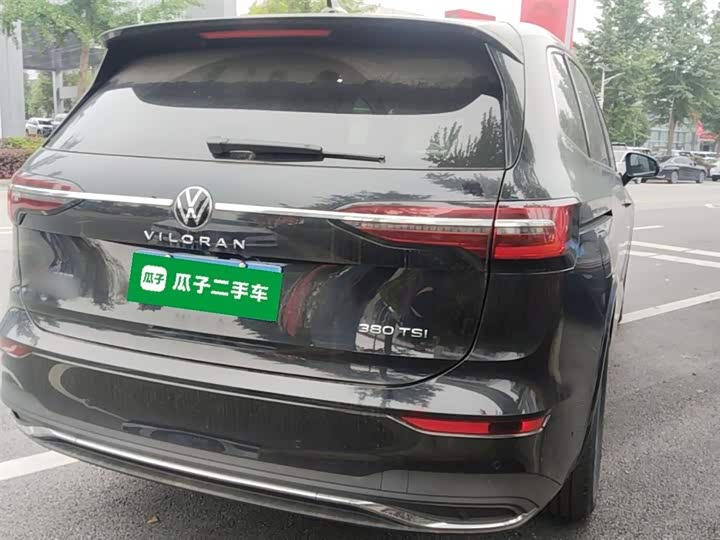 Volkswagen Viloran, 2025 — фото 7 из 9