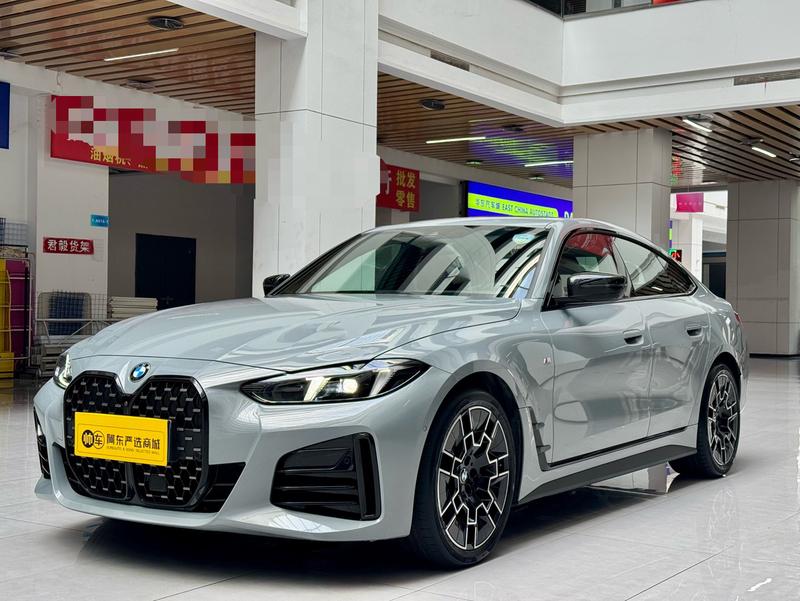 BMW 4 Series, 2024 — купить в Санкт-Петербурге под ключ