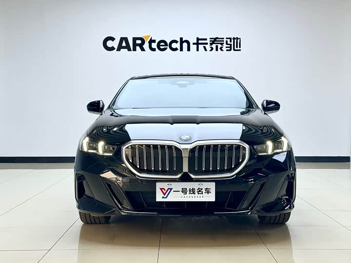 BMW 5 Series, 2025 — купить в Иванове под ключ