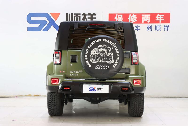 BAIC Beijing BJ40, 2022 — фото 5 из 12