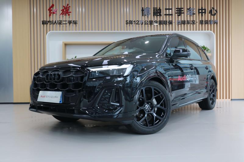 Audi Q7, 2024 — купить в Саранске под ключ