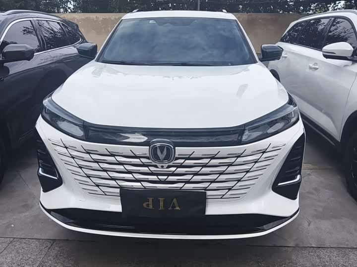 Changan CS75 Plus, 2024 — фото 2 из 9