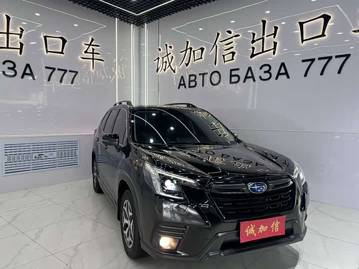 Subaru Forester, 2022 — фото 3 из 9