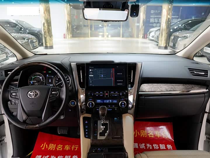 Toyota Vellfire, 2022 — фото 4 из 9