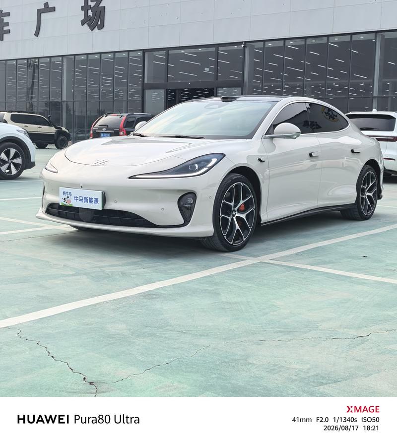 IM motors L6, 2025 — купить в Ульяновске под ключ