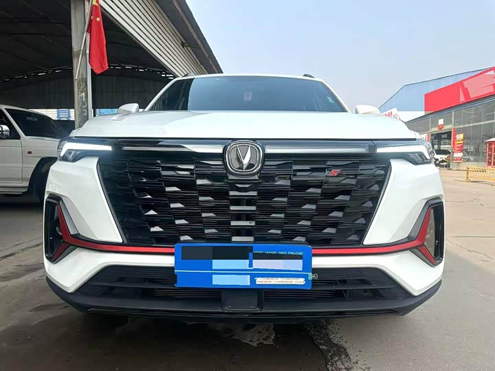 Changan CS35 Plus, 2024 — фото 2 из 9