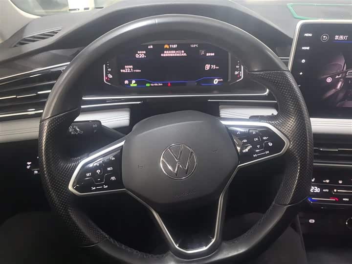 Volkswagen Tiguan L Hybrid, 2022 — фото 7 из 9