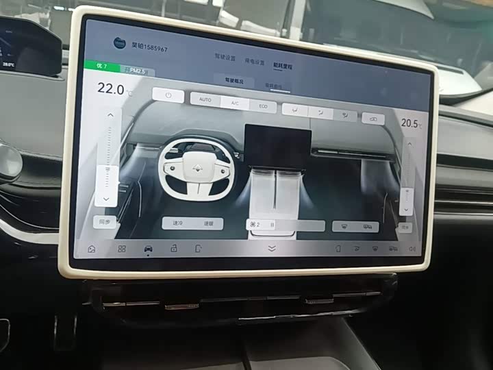 GAC Hyptec GT, 2023 — фото 9 из 9