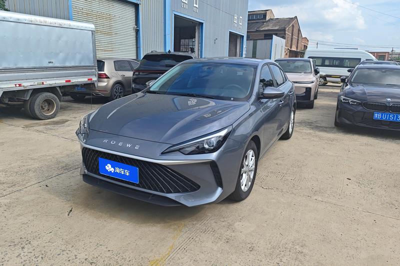 Roewe i5, 2026 — купить в Орле под ключ