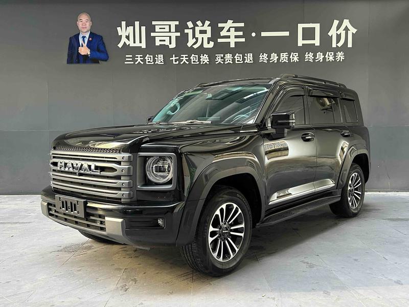 Haval H9, 2025 — купить в Твери под ключ