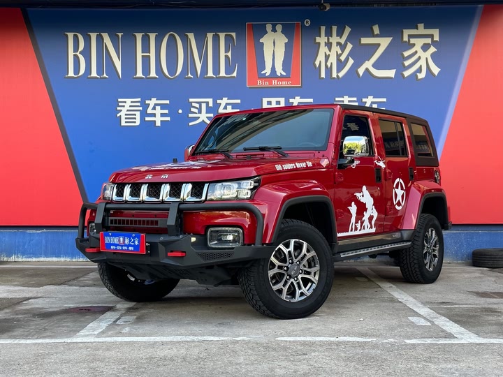 BAIC Beijing BJ40, 2022 — купить в Санкт-Петербурге под ключ