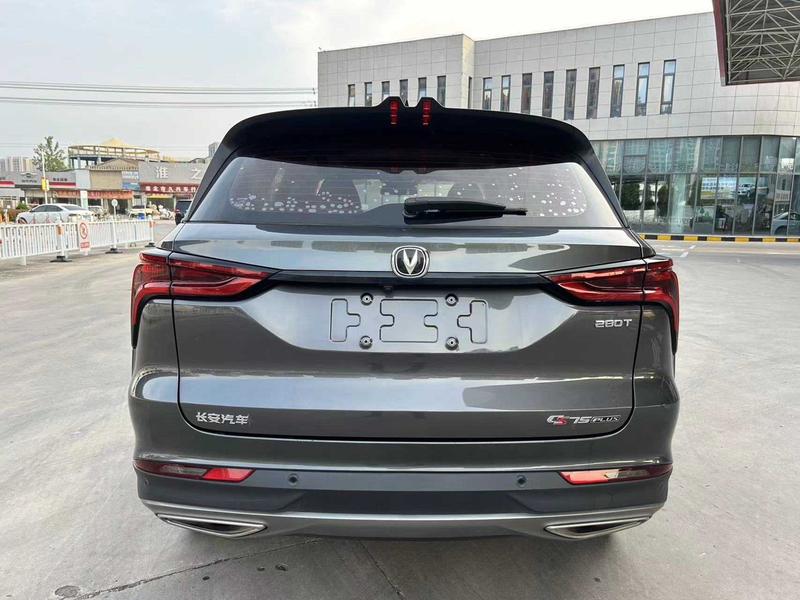 Changan CS75 Plus, 2023 — фото 4 из 10