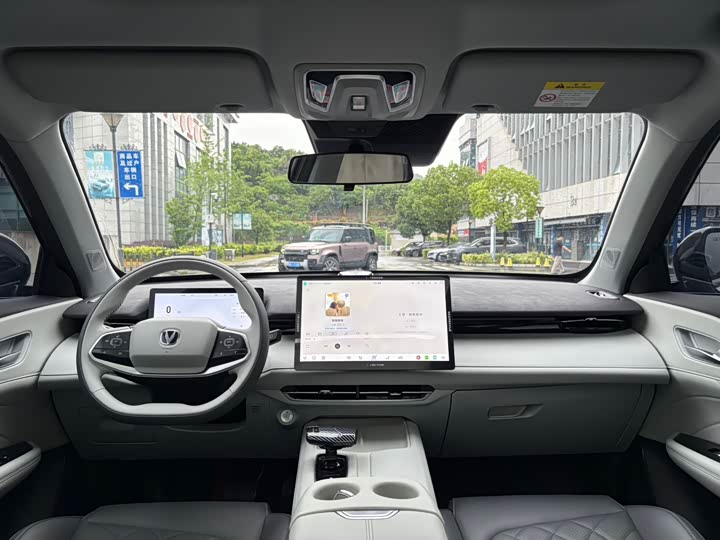 Changan UNI-Z Hybrid, 2024 — фото 7 из 9