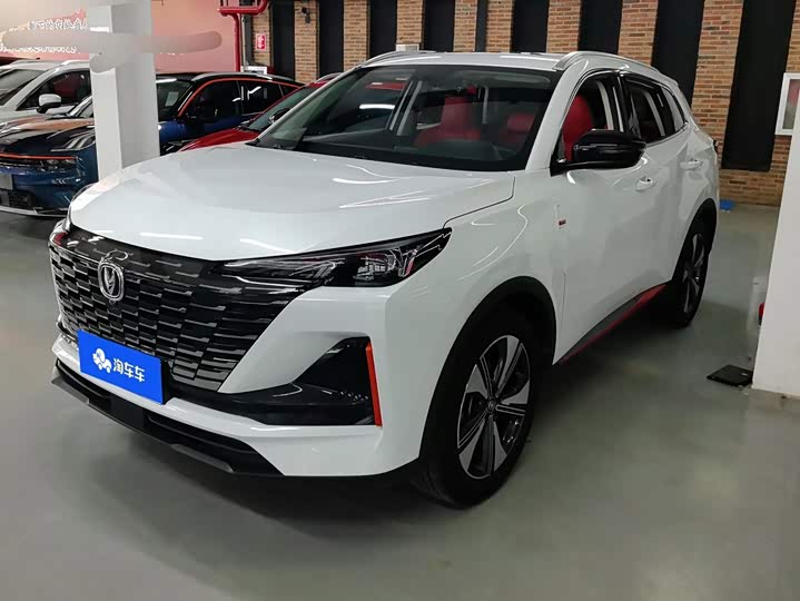 Changan CS55 Plus, 2022 — купить в Самаре под ключ