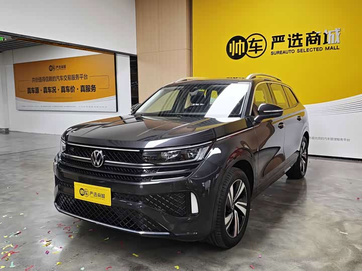 Volkswagen Tavendor, 2023 — купить в Твери под ключ