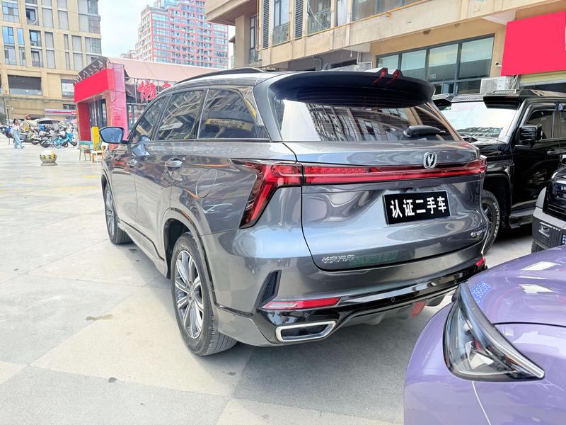 Changan CS75 Plus, 2023 — фото 4 из 11