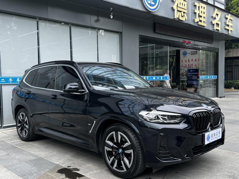 BMW iX3, 2023 — фото 3 из 12