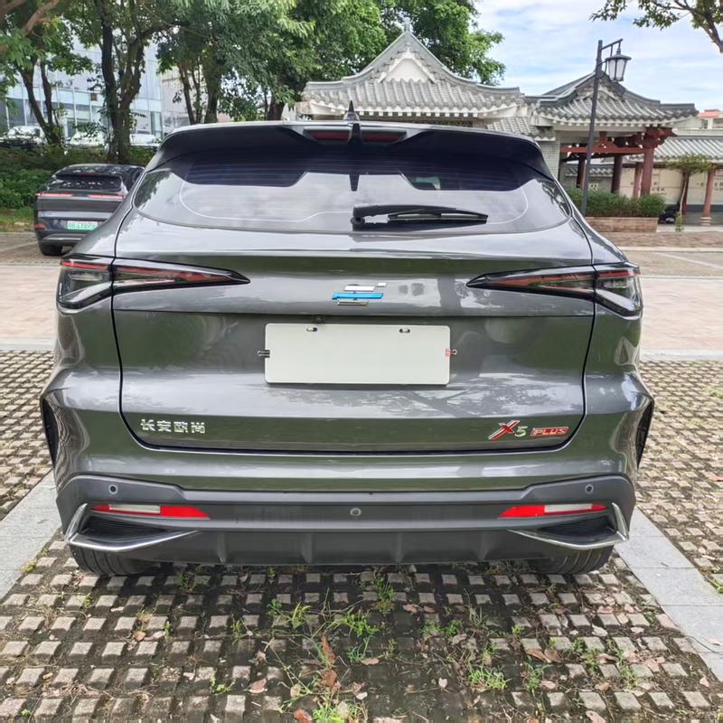 Changan Oshan X5 Plus, 2023 — фото 5 из 10