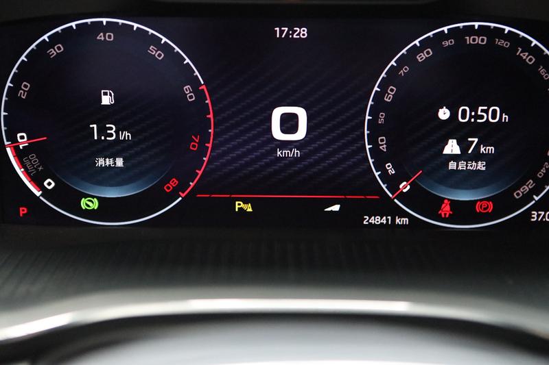 Skoda Octavia Pro, 2022 — фото 9 из 12
