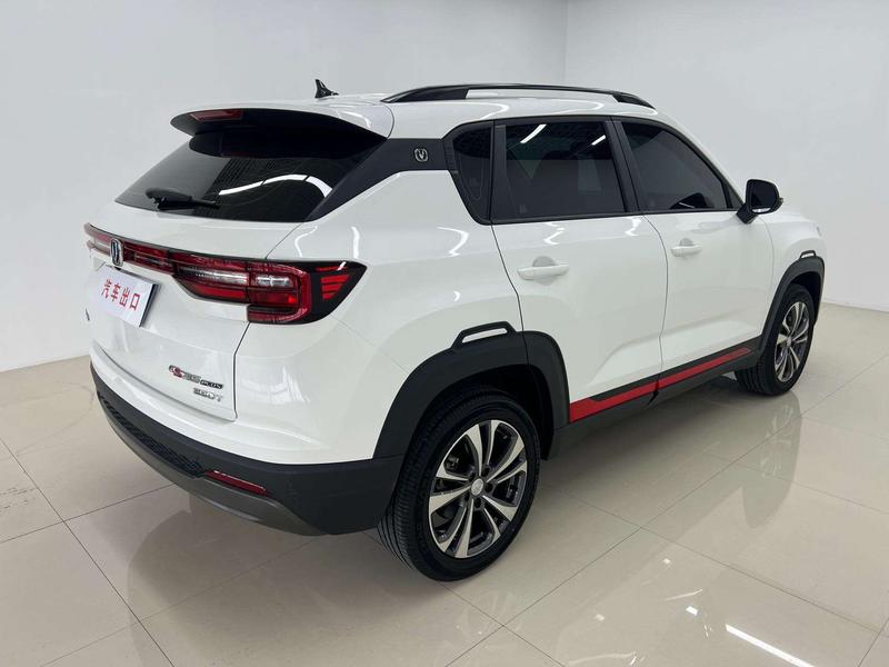 Changan CS35 Plus, 2023 — фото 6 из 12