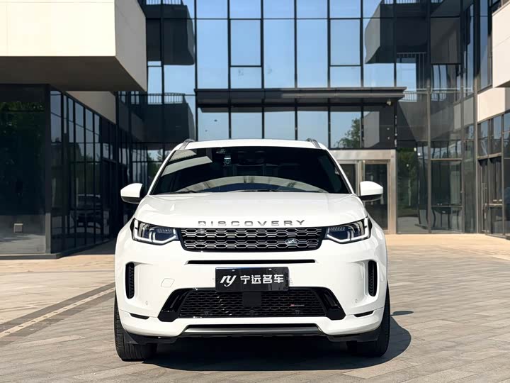 Land Rover Discovery Sport, 2023 — фото 2 из 9