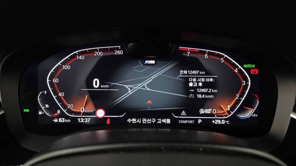 BMW Gran Turismo, 2024 — фото 7 из 12