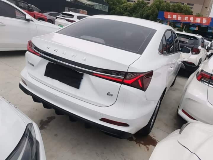 Roewe i5, 2025 — фото 7 из 9