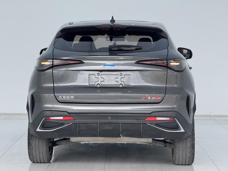 Changan Oshan X5 Plus, 2023 — фото 5 из 12