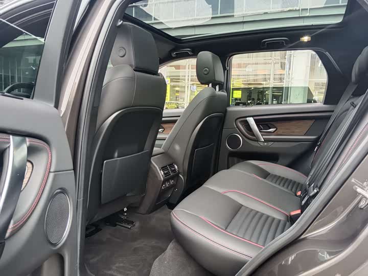 Land Rover Discovery Sport, 2022 — фото 10 из 12