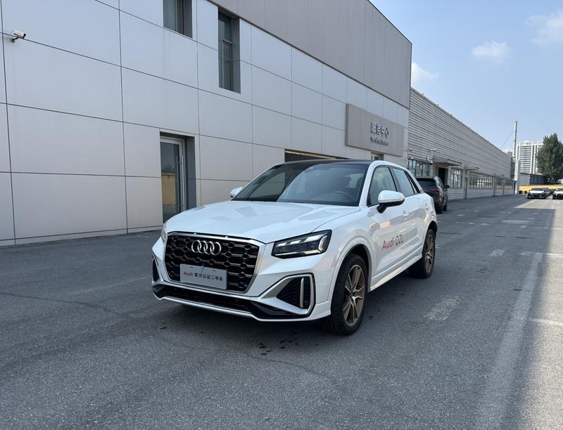 Audi Q2L, 2024 — купить в Санкт-Петербурге под ключ