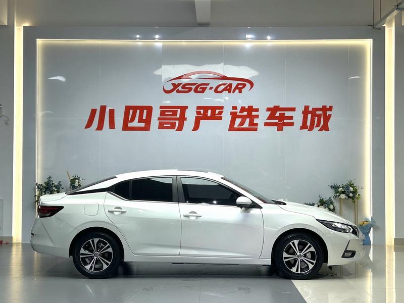 Nissan Sylphy, 2021 — фото 6 из 10