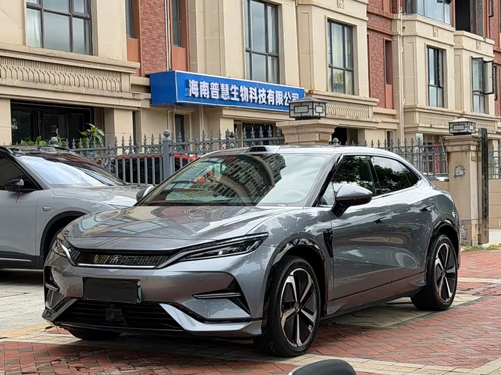 BYD Song L, 2024 — купить в Санкт-Петербурге под ключ