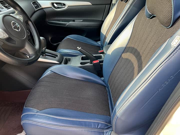 Nissan Sylphy, 2023 — фото 5 из 9