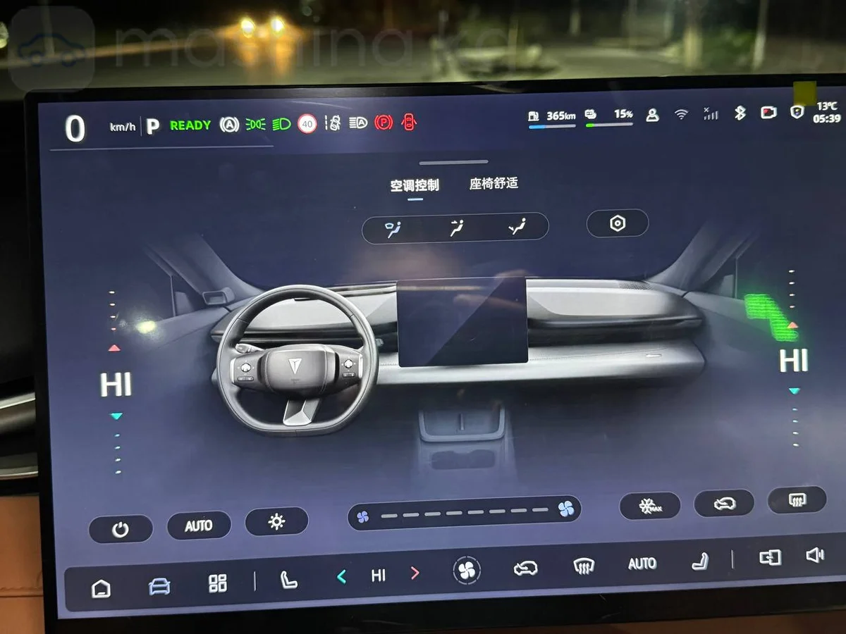 Changan Deepal S05, 2026 — фото 7 из 12