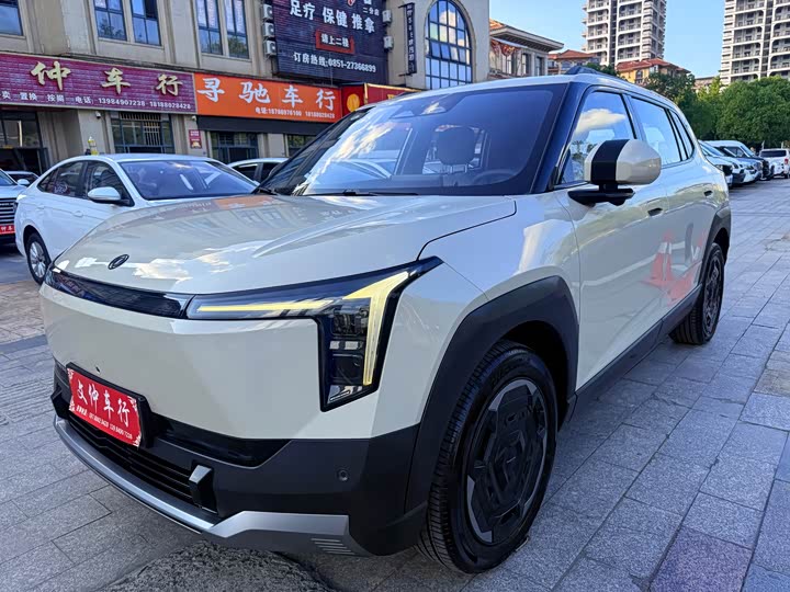 Dongfeng Yipai Nano 06, 2025 — купить в Саранске под ключ