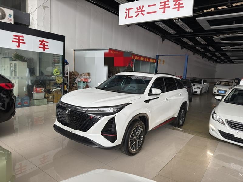 Changan CS75 Plus, 2022 — купить в Саратове под ключ