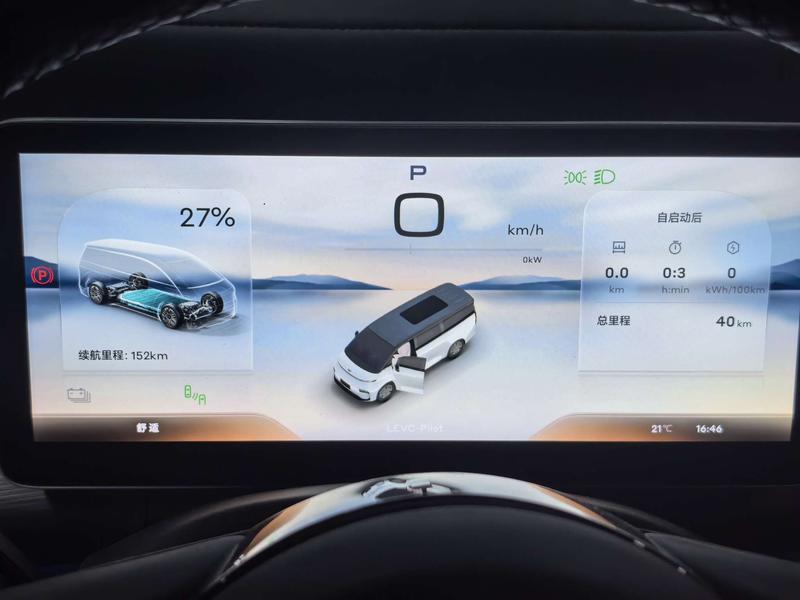 Geely Galaxy L380, 2025 — фото 8 из 12