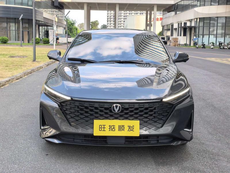 Changan Raeton Plus, 2023 — фото 2 из 12