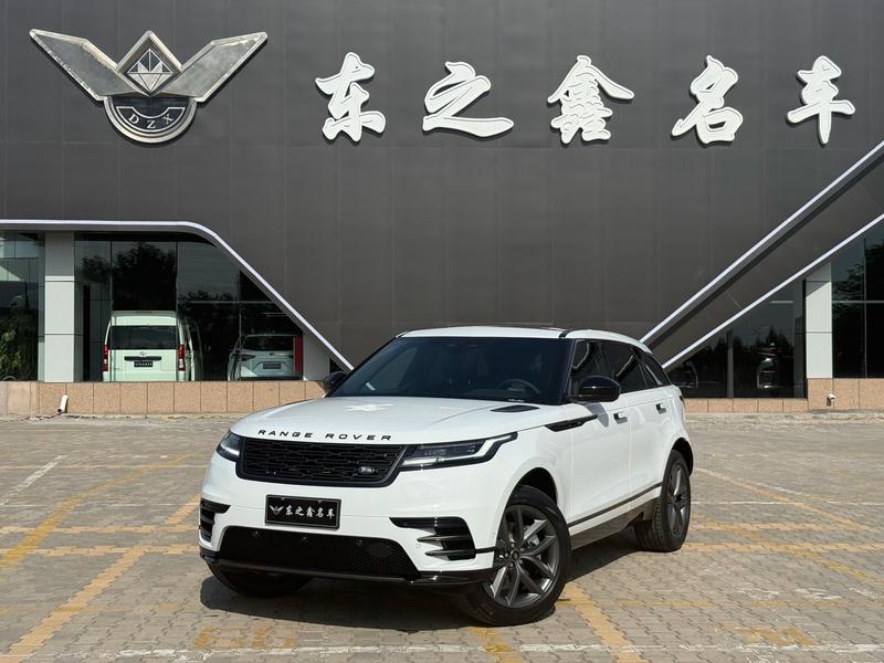 Land Rover Range Rover Velar, 2026 — купить в Белгороде под ключ