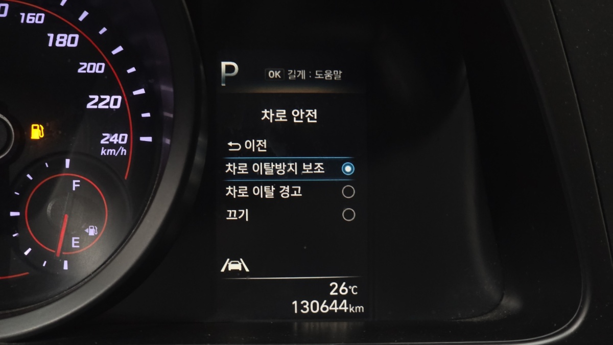 Hyundai Avante, 2022 — фото 7 из 12