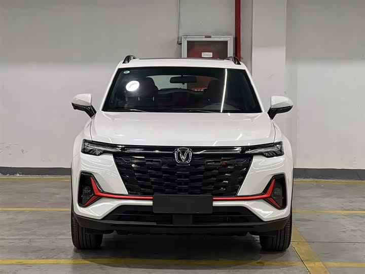 Changan CS35 Plus, 2024 — фото 2 из 9