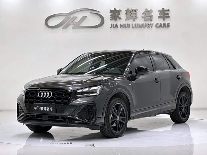 Audi Q2L, 2022 — купить в Санкт-Петербурге под ключ