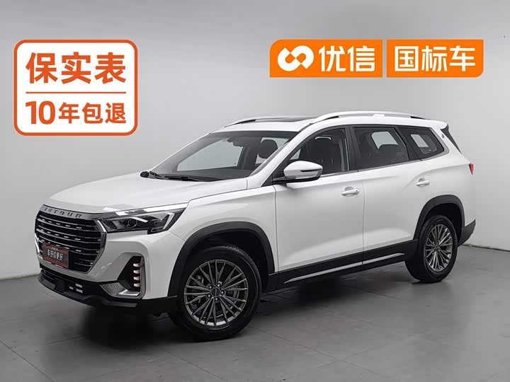 Jetour X90 Plus, 2023 — купить в Чебоксарах под ключ