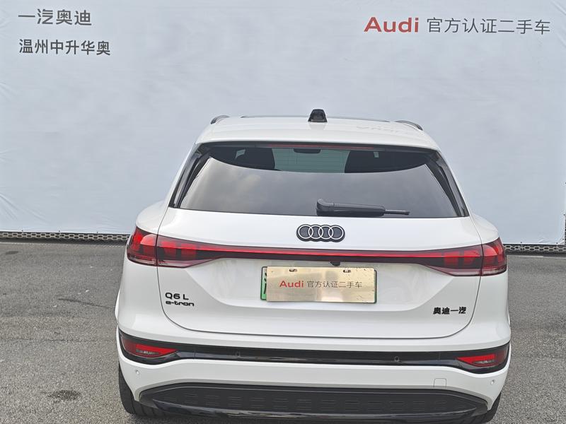 Audi Q6L e-tron, 2025 — фото 3 из 10