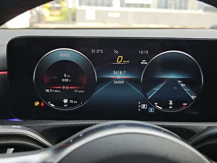 Mercedes-Benz CLA-Class, 2023 — фото 8 из 9