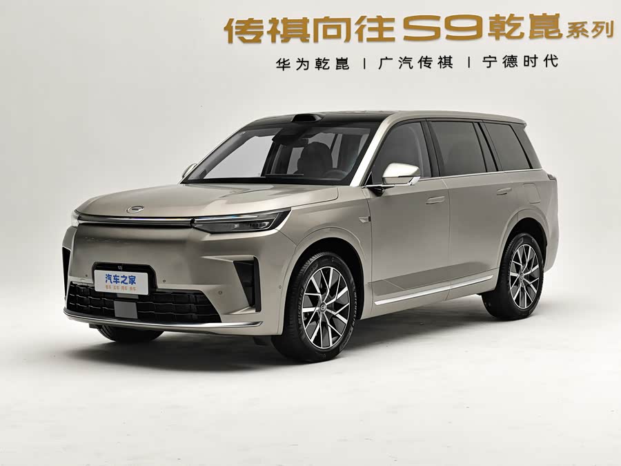 GAC Trumpchi S9, 2026 — купить в Йошкар-Оле под ключ